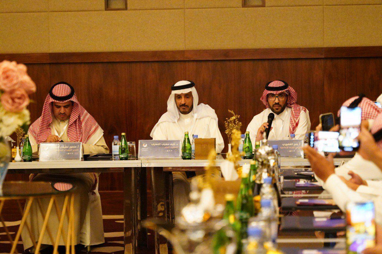 انعقاد المؤتمر الإعلامي لملتقى حاتم الطائي الدولي بنسخته الخامسة