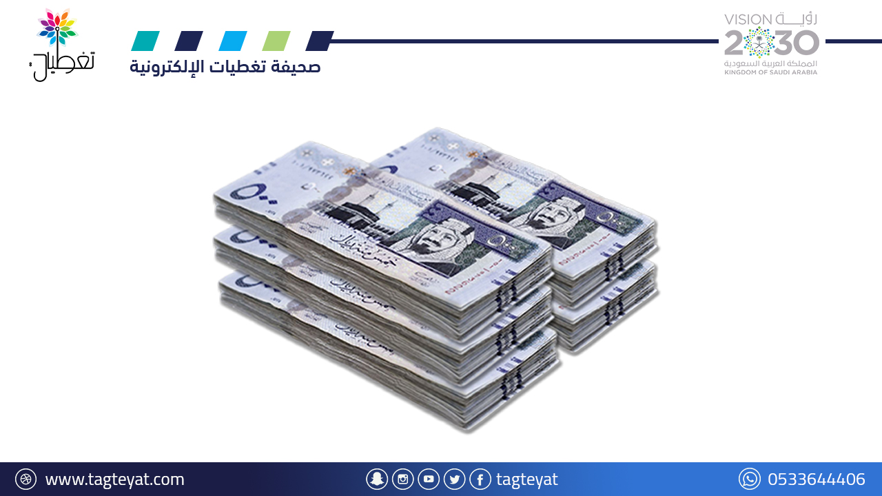 1.4 تريليون ريال الاستثمارات بالمصانع في 2023