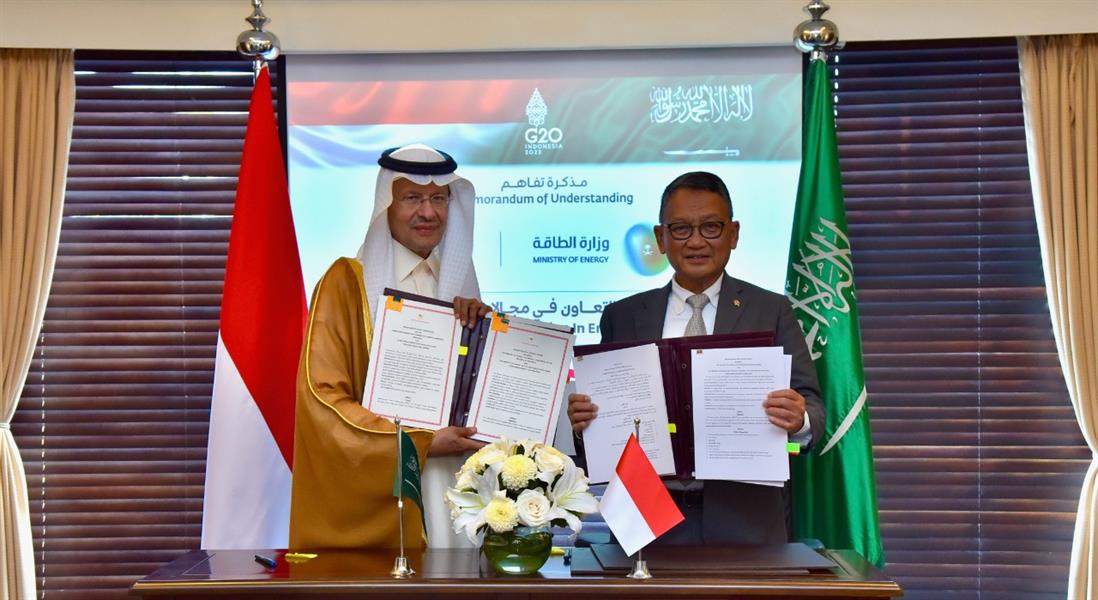 المملكة وإندونيسيا توقعان مذكرة تفاهم في مختلف مجالات الطاقة