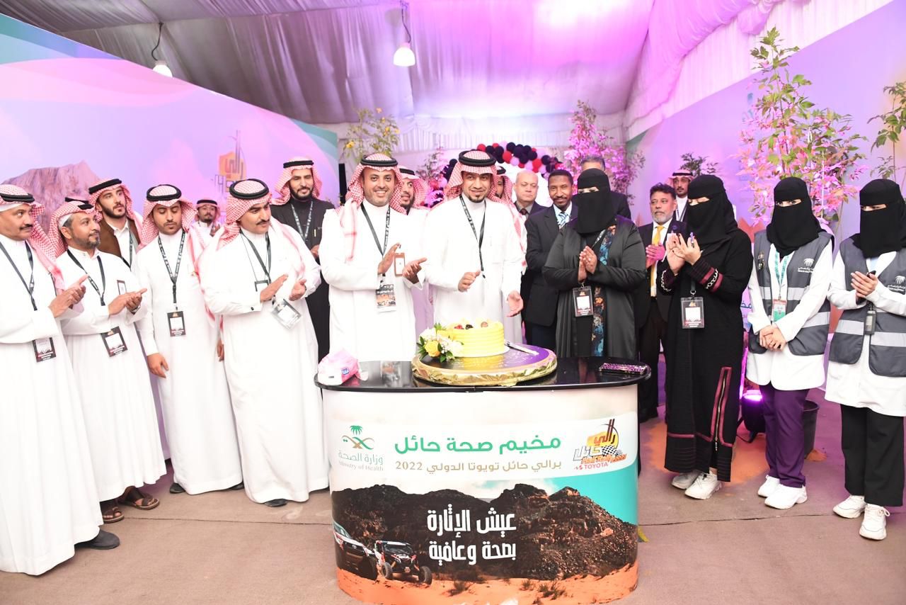 أكثر من 24 ألف زائر لمخيم الصحة في رالي حائل تويوتا الدولي 2022