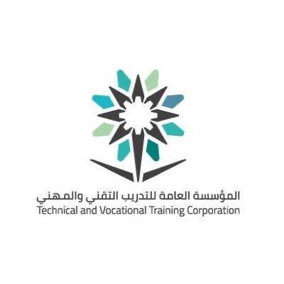 الكلية التقنية بالشنان تعلن عن بدء القبول المباشر