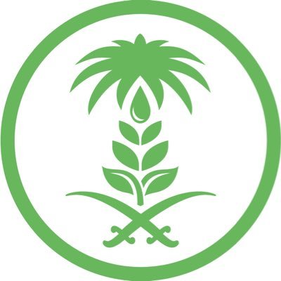 وزير البيئة والمياه والزراعة يرقّي الوحدات البيطرية بمحافظات الشملي وسميراء إلى مكاتب .