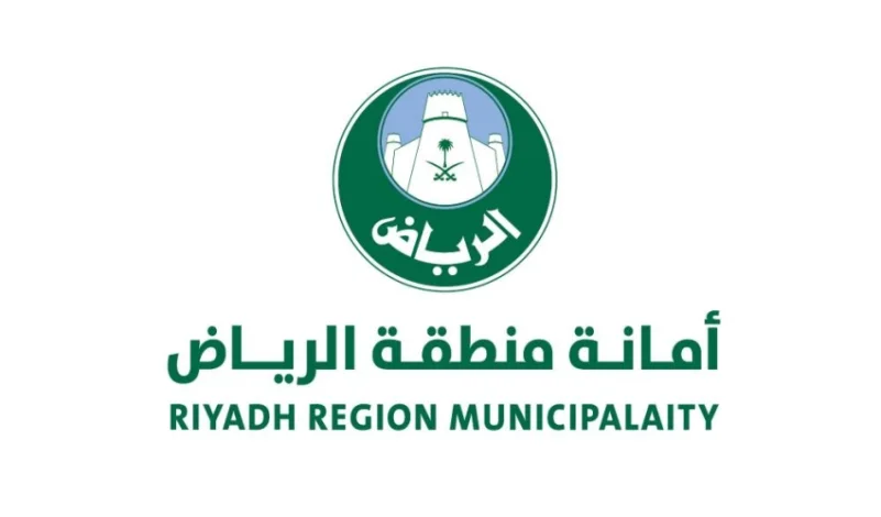 أمانة الرياض تحدد 10 اشتراطات لوضع المطبات الاصطناعية في العاصمة