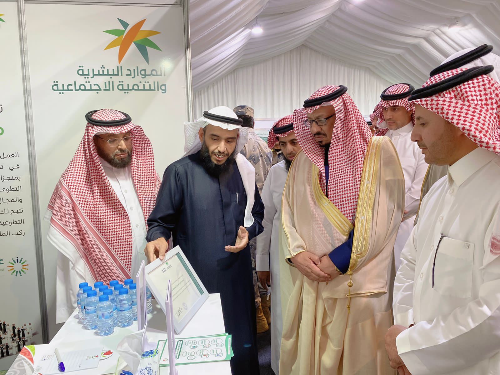 الموارد بشرورة تنظم حفل يوم التطوع العالمي