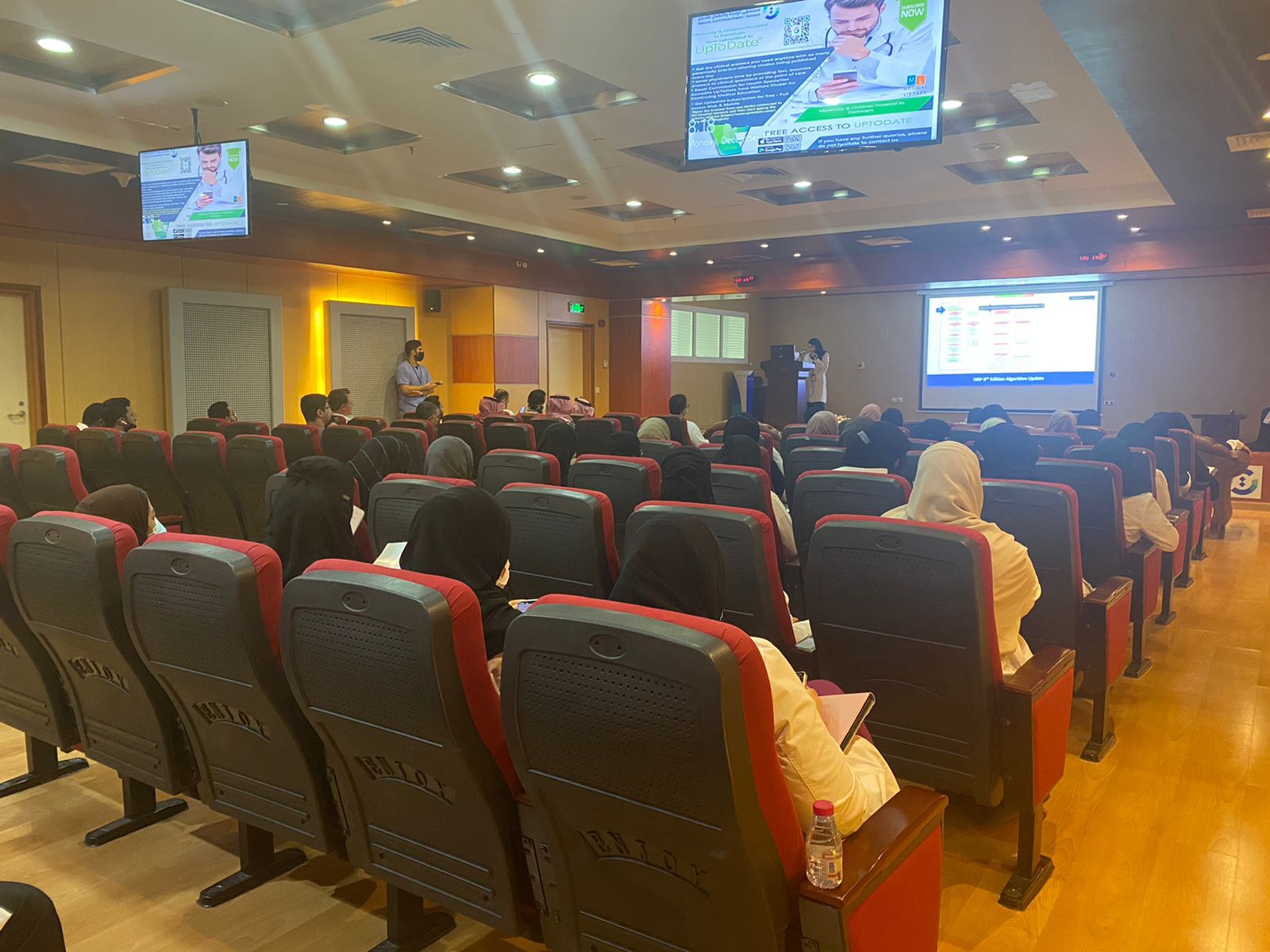 أكثر من 500 متخصص يناقشون المستجدات في طب الأطفال بولادة الدمام
