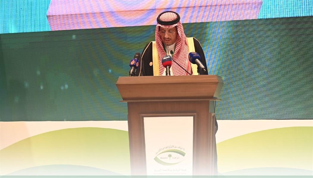 "الكهموس": اعتماد اتفاقية مكة المكرمة سيُعيد الأموال المنهوبة إلى بلدانها الأصلية