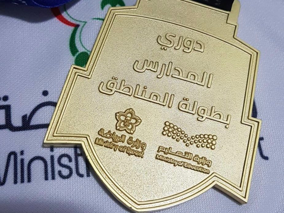الثانوية الرابعة بالجبيل وثانوية دار الحنان بجدة تتنافسان على كأس "نخبة المملكة"