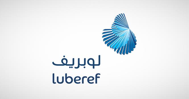بدء اكتتاب الأفراد في 12.51 مليون سهم بشركة "لوبريف"