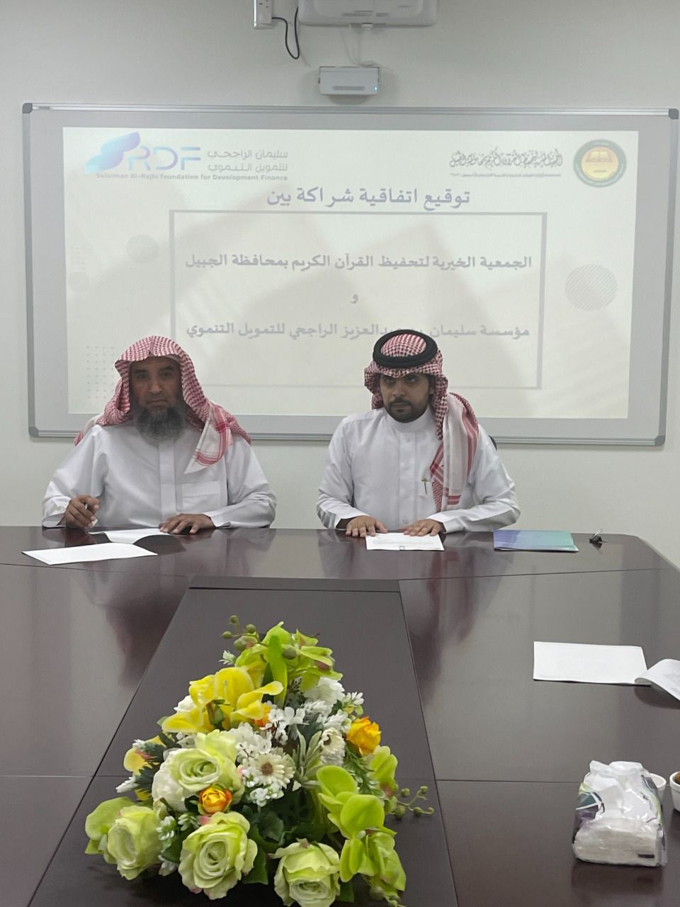 توقيع اتفاقية شراكة بين جمعية تحفيظ  ومؤسسة سليمان  الراجحي للتمويل التنموي