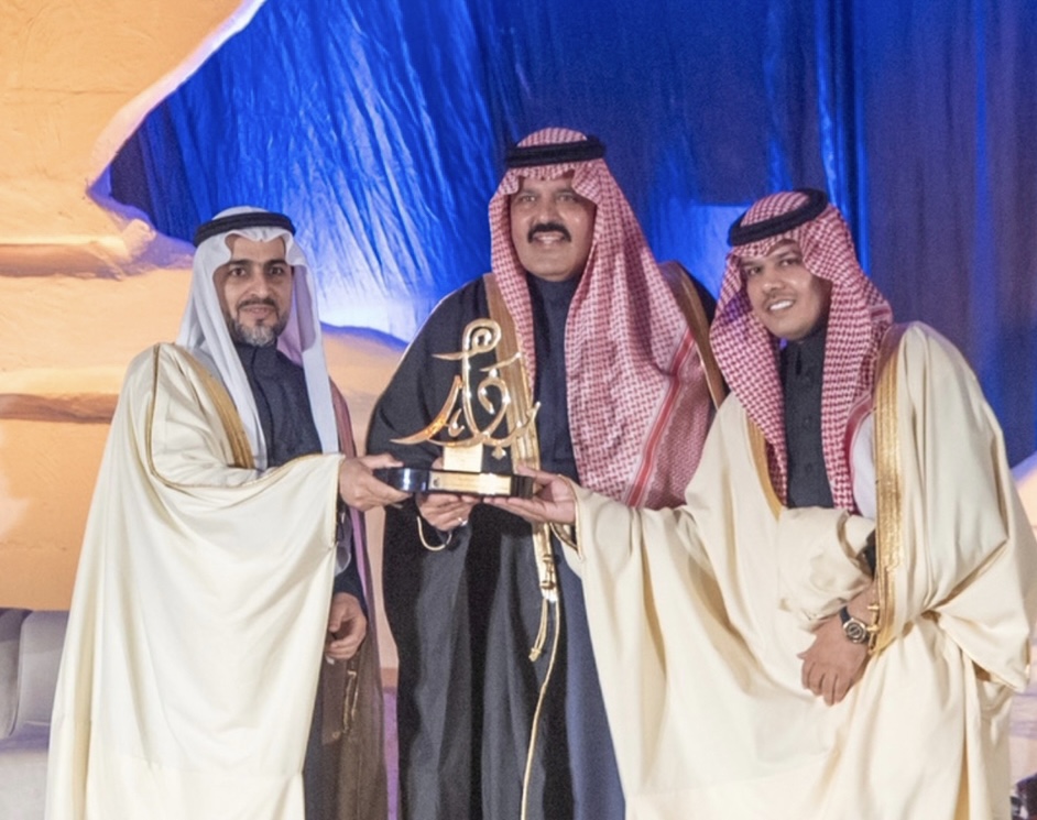 بيئة حائل تحصل على جائزة "مبادرة"و"تميز"  في جائزة أمير حائل "بصمة".