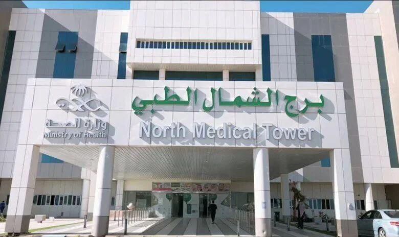 ترميم أنف مكسور بالحدود الشمالية