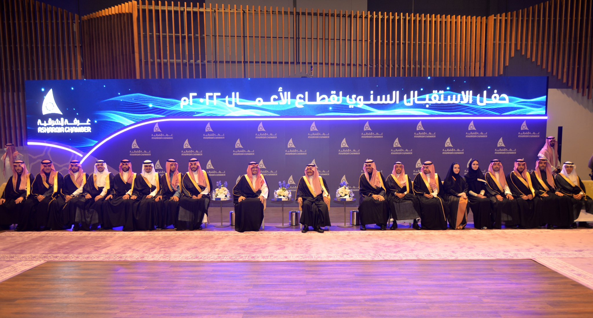 أمير المنطقة الشرقية يرعى حفل استقبال غرفة الشرقية السنوي لقطاع الأعمال