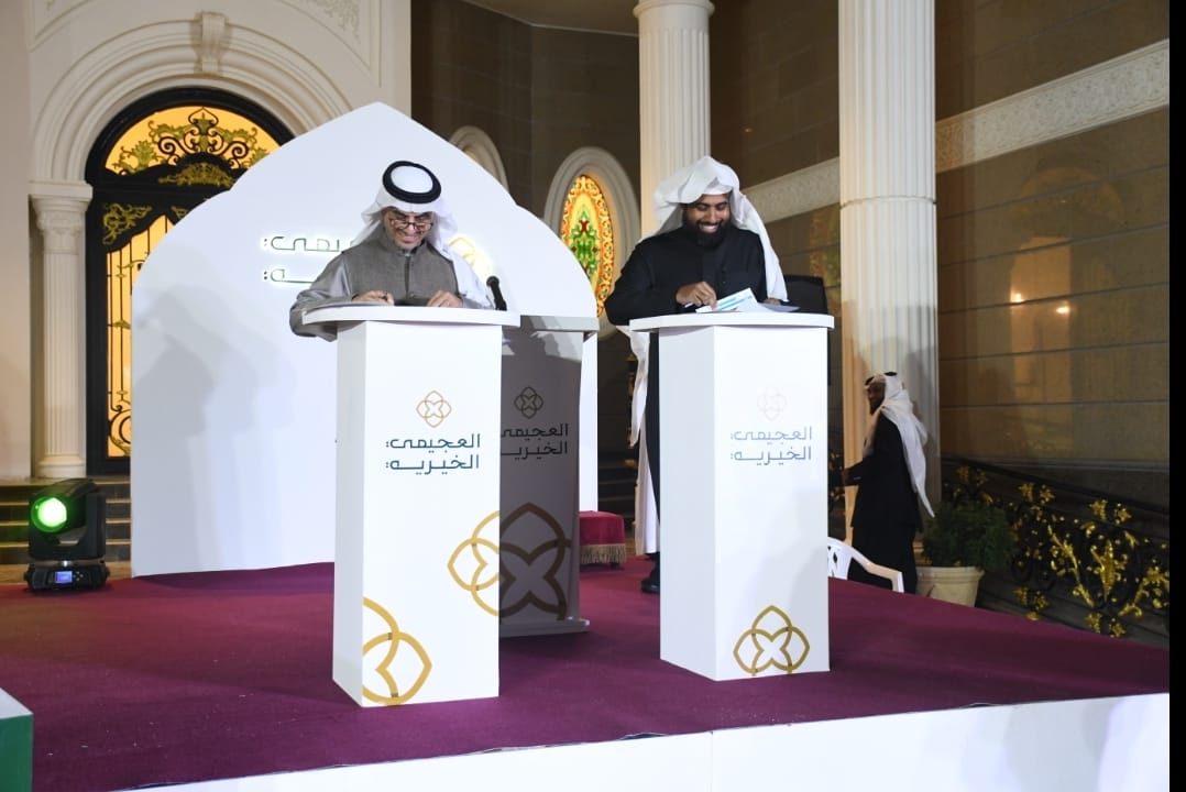 اتفاقية لدعم 1682 أسرة محتاجة بالشرقية دعما ماديا وتنمويا