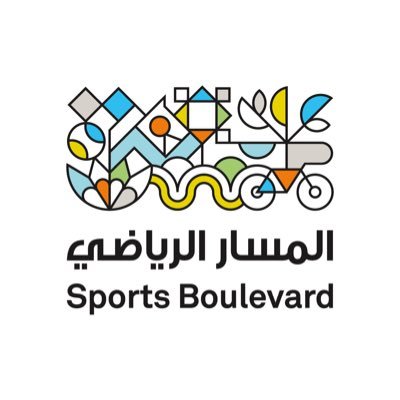 المسار الرياضي شريكًا رسميًّا لطواف السعودية 2023
