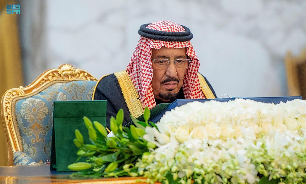 مجلس الوزراء : الموافقة على تسمية عام ( 2023 م ) بـ”عام الشعر العربي”