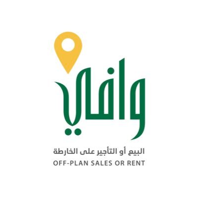 وافي: فريق مختص للوقوف بشكل عاجل على بوابة الشرق