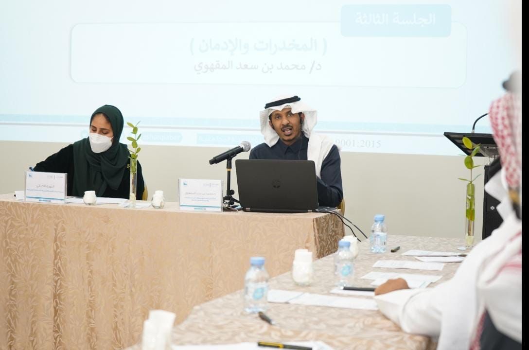 7 محاور لحماية طلاب المدارس من الإدمان والمخدرات
