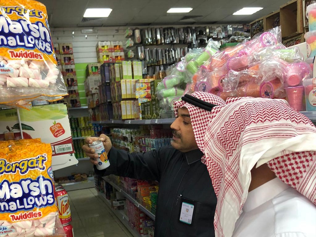 القطيف..حملة توعوية بعنوان (منشآت متميزة)