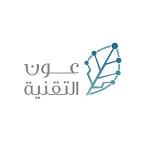 "عون" تدشن تطبيق "سخاء" لإيصال السلال الغذائية بمفهوم جديد لمستفيدي الجمعيات