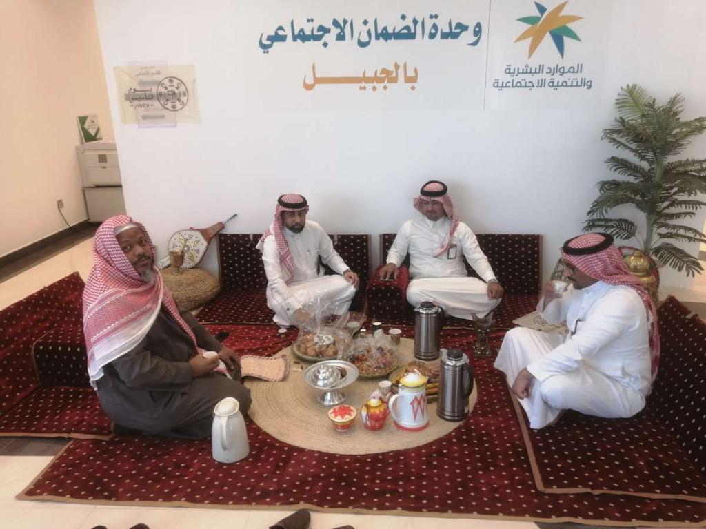 وحده الضمان الاجتماعي بالجبيل تحتفي بيوم التأسيس السعودي2023م