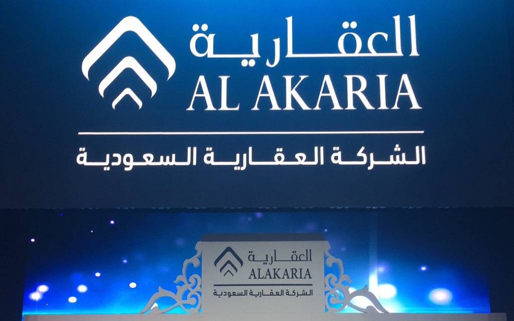 تصميم وبناء مواقف سيارات بقيمة 544 مليون ريال لبوابة الدرعية