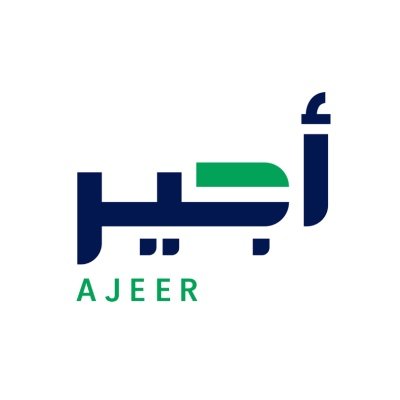 "أجير": إصدار تصاريح للزائرين متاح لحاملي الجنسية السورية أو اليمنية فقط