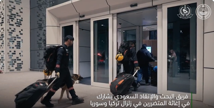 فريق الإنقاذ السعودي يباشر مهامه لدعم المتضررين بسوريا وتركيا( فيديو)