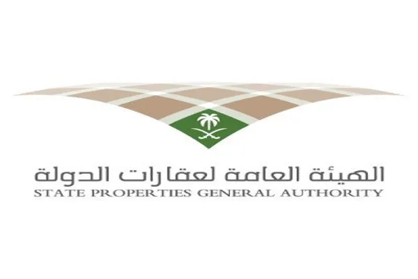 نظام استئجار الدولة للعقار ولائحته التنفيذية يدخلان حيّز النفاذ اليوم