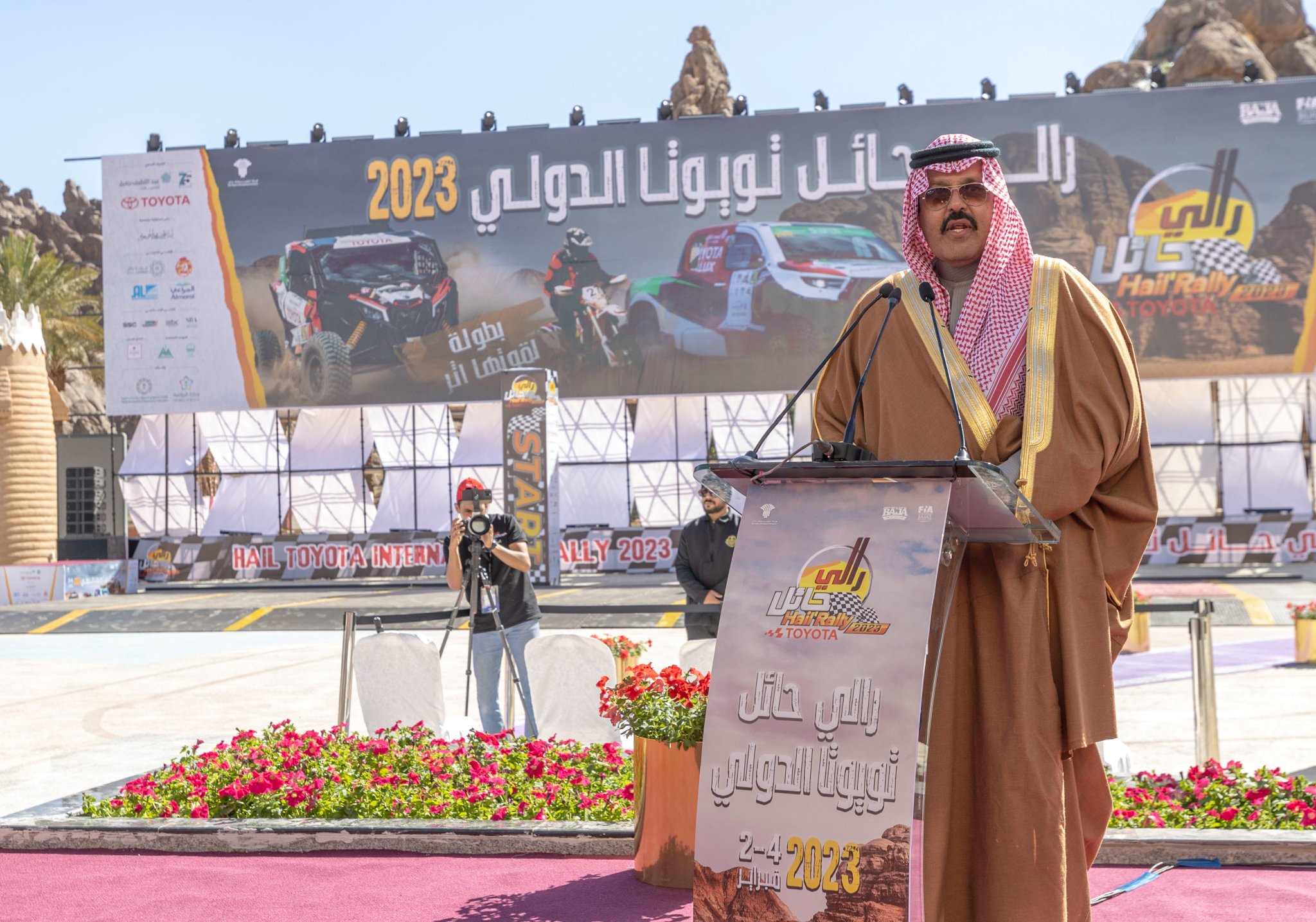 أمير حائل يُطلق شارة بدء انطلاق رالي حائل تويوتا الدولي 2023 في نسخته الـ19