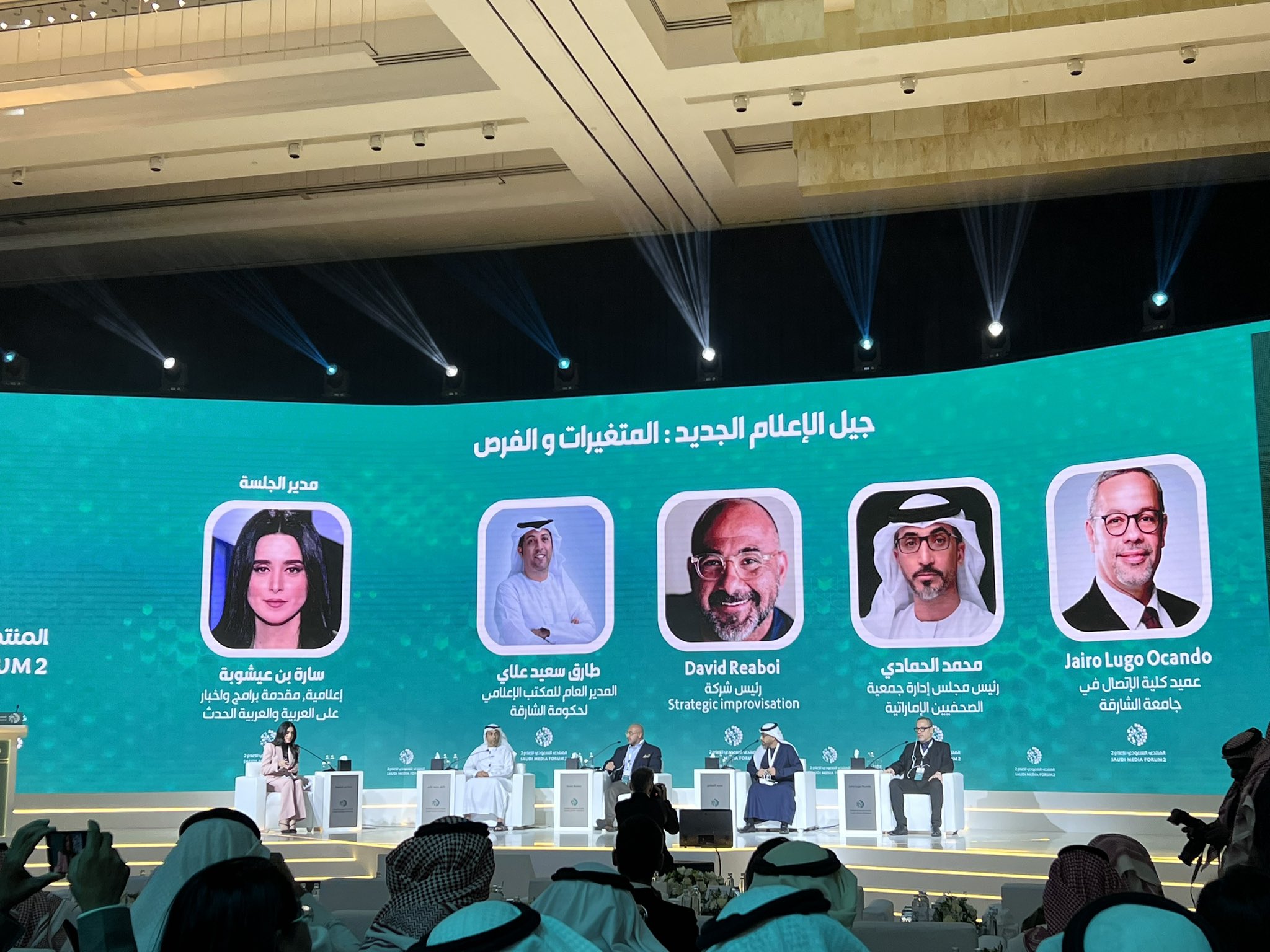 خبراء: مبادرة الشرق الأوسط الأخضر تعزّز رؤية المملكة في حماية البيئة