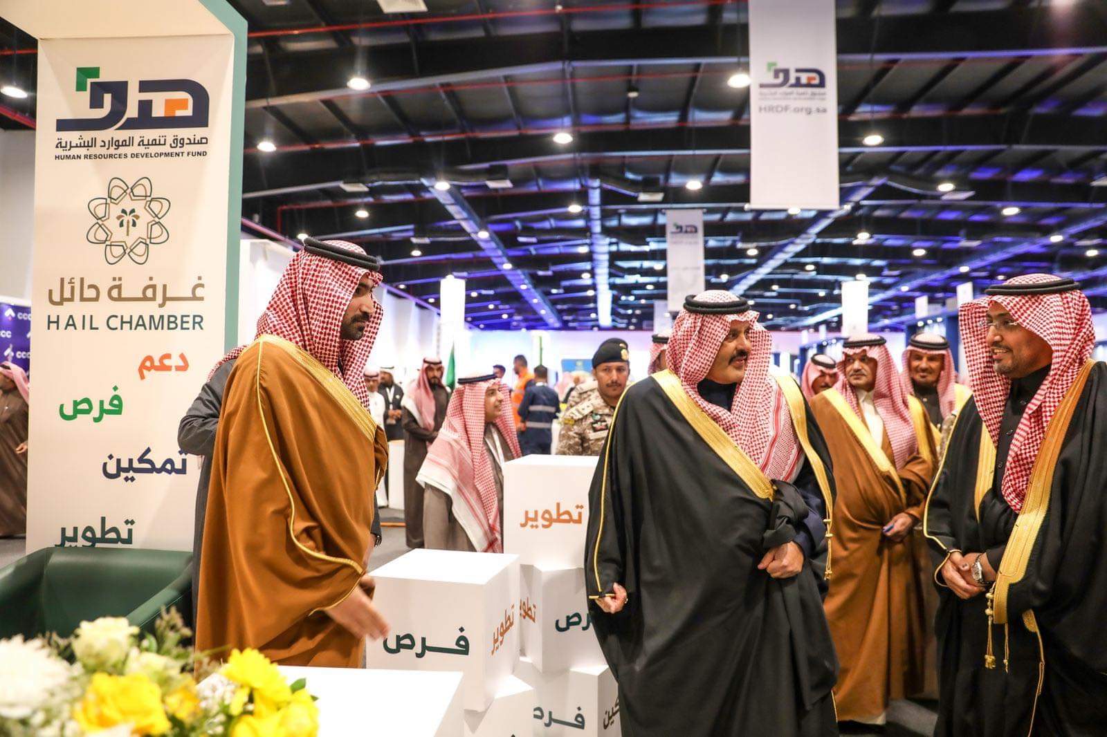 "غرفة حائل" تعلن 500 فرصة تدريبية منتهية بالتوظيف