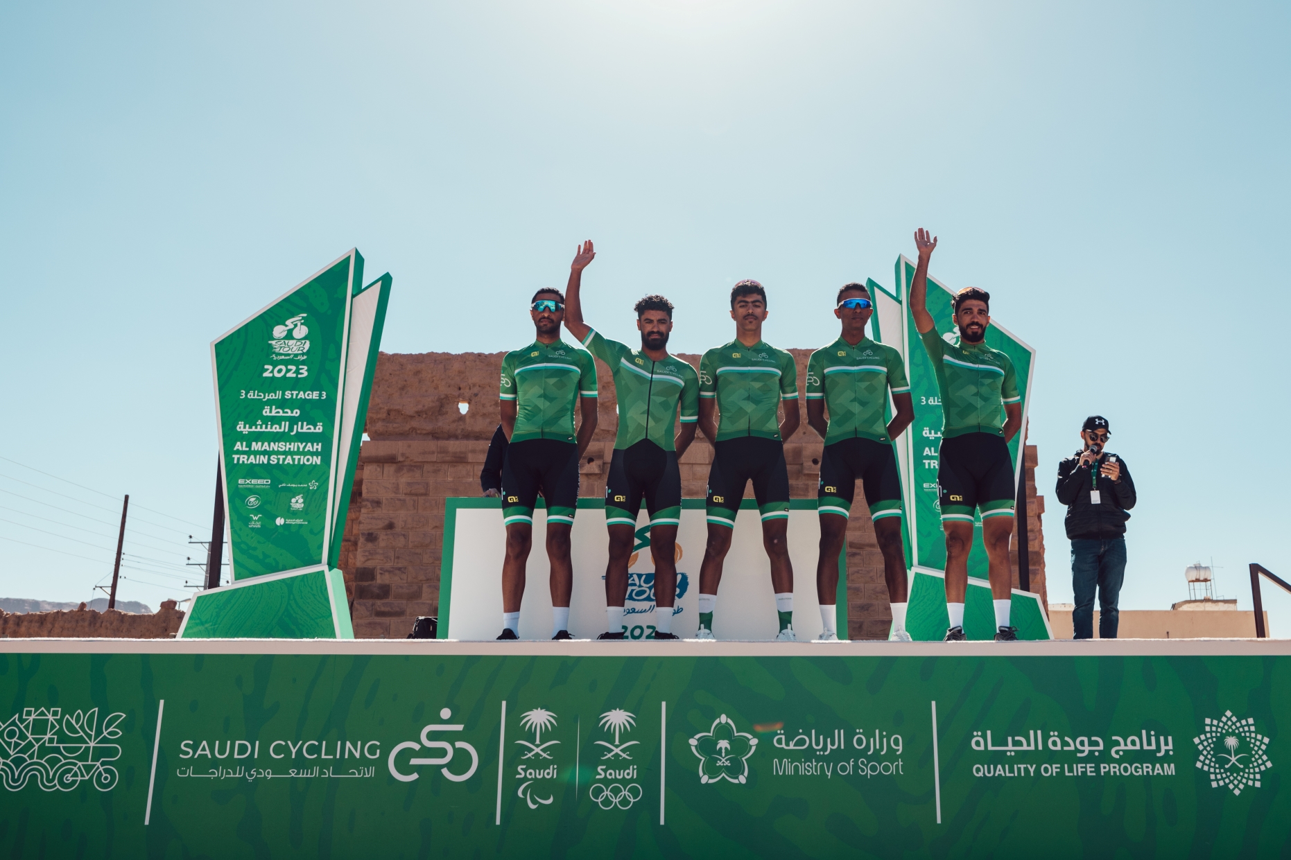 الفريق السعودي يتميّز في اليوم الثالث من طواف السعودية 2023