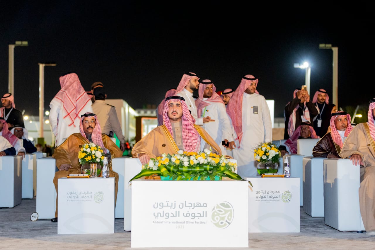 سموالأمير فيصل بن نواف يدشِّن مهرجانَ زيتون الجوف الدولي في نسخته الـ 16