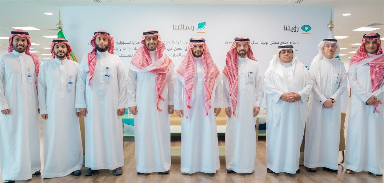 "الموارد البشرية" تدشن بوابتها الإلكترونية الجديدة