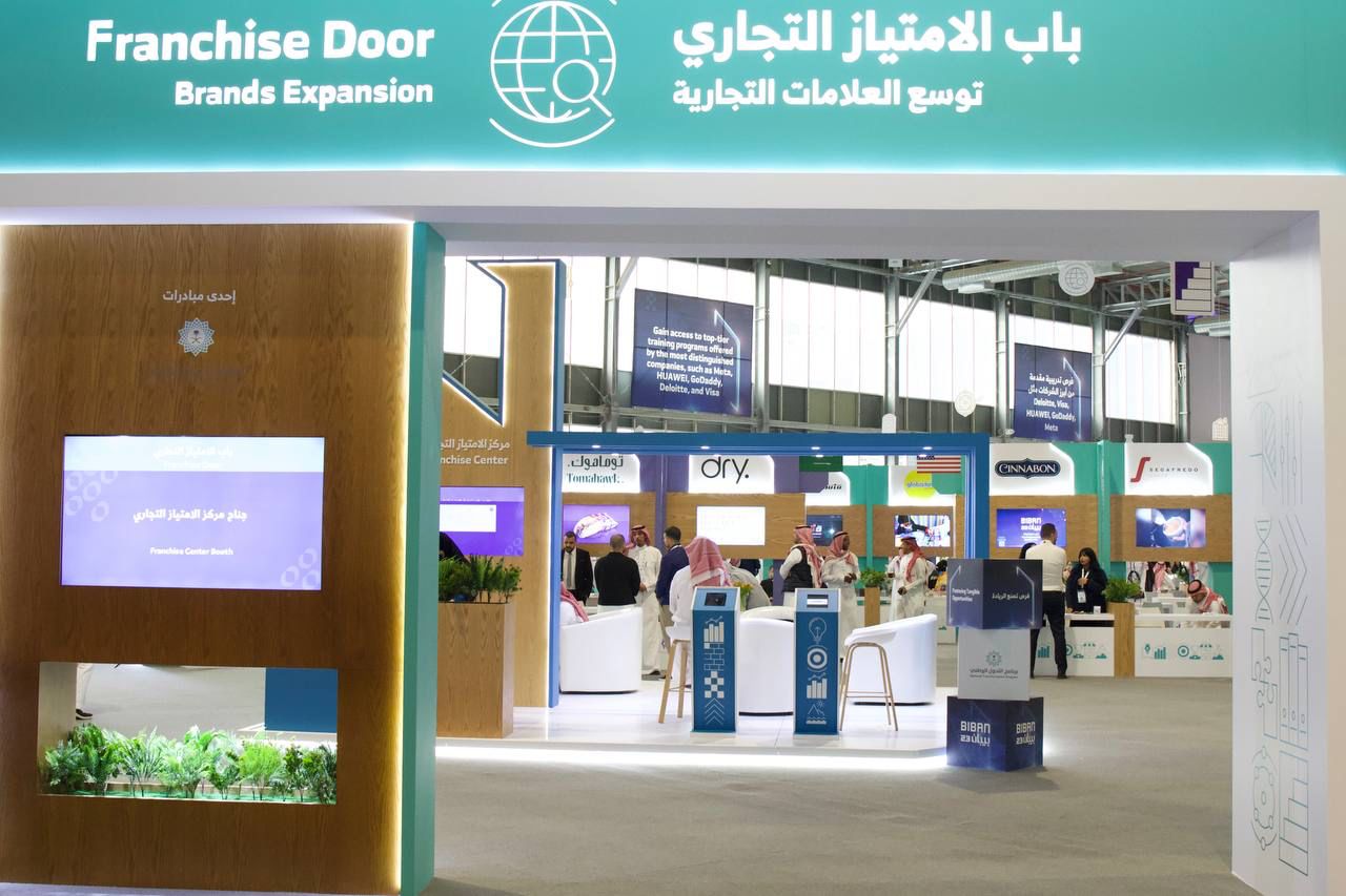 ملتقى بيبان 23 يبدأ فعالياته وسط مشاركة عربية ودولية واسعة