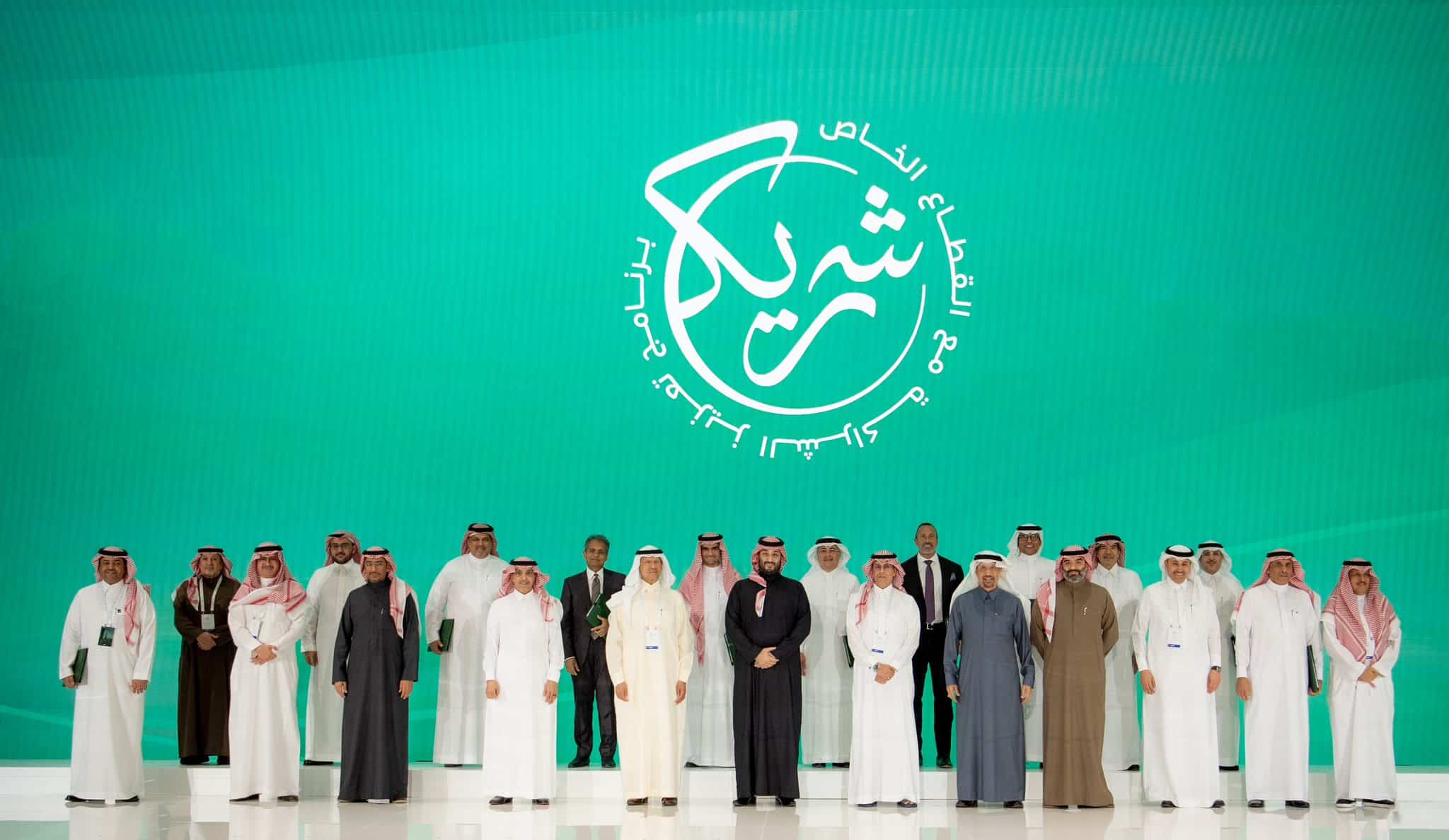 بحضور سمو ولي العهد .. "شريك" يعلن عن المشاريع المدعومة بقيمة 192.4 مليار ريال