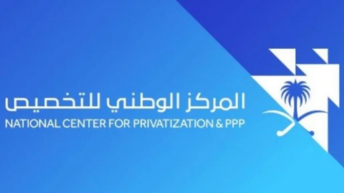 فرص واعدة للمستثمرين.. المركز الوطني للتخصيص ينشر 200 مشروع شراكة في البنى التحتية والمجتمعية