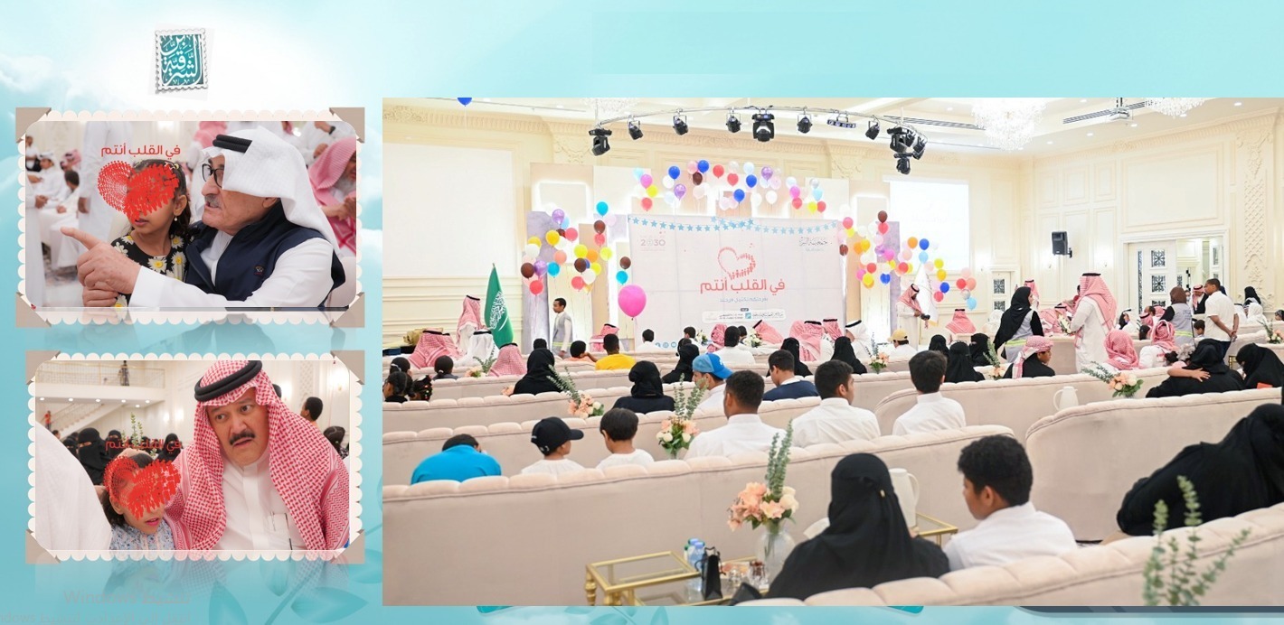 500 رجل أعمال ويتيم في إفطار جماعي بحفل بر الشرقية السنوي للأيتام