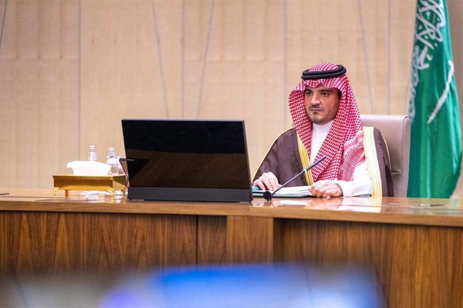 وزير الداخلية يدشن منصة "مناطق"