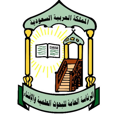 " كبار العلماء": الدعوة إلى إنشاء مذهب فقهي إسلامي جديد تفتقد الموضوعية والواقعية