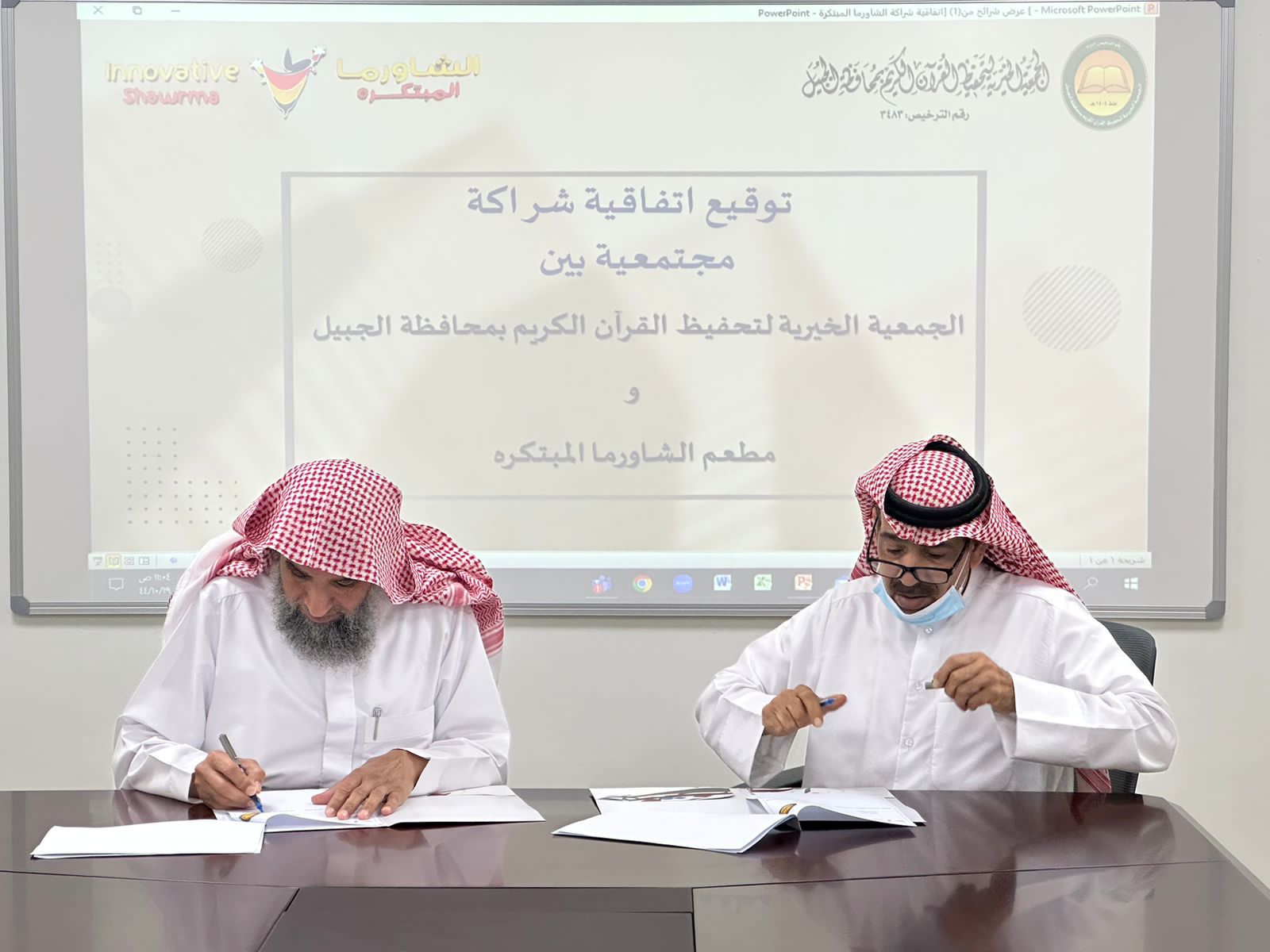 توقيع شراكة بين تحفيظ الجبيل ومطعم الشاورما المبتكره