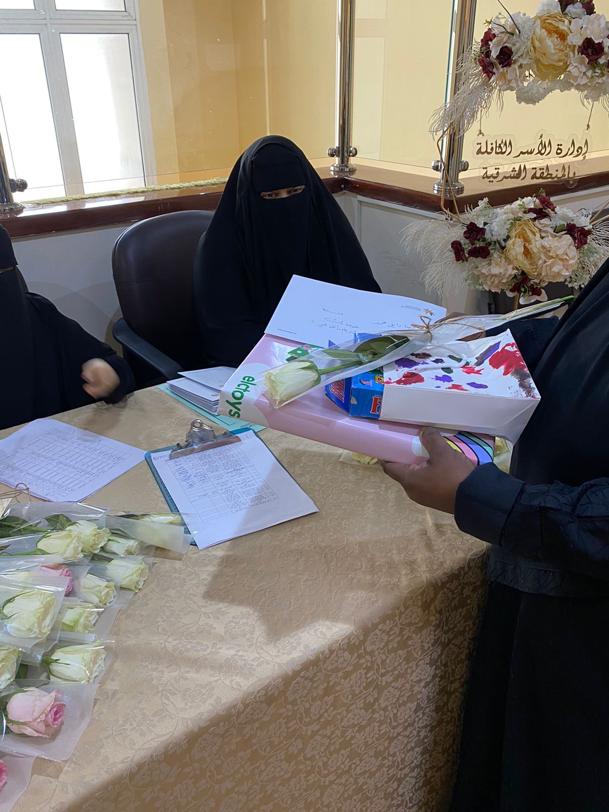 موارد الشرقية تختتم كسوة العيد ضمن النسخة الثانية من مبادرة " سرور" ٢٠٢٣م