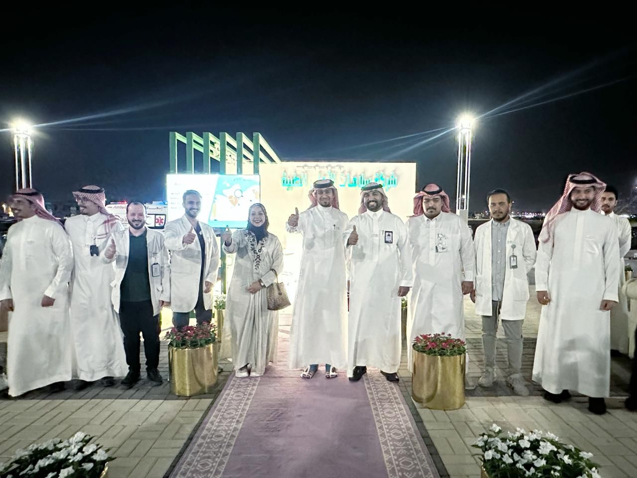 صحة حائل تحتفي باليوم العالمي لطب الأسرة