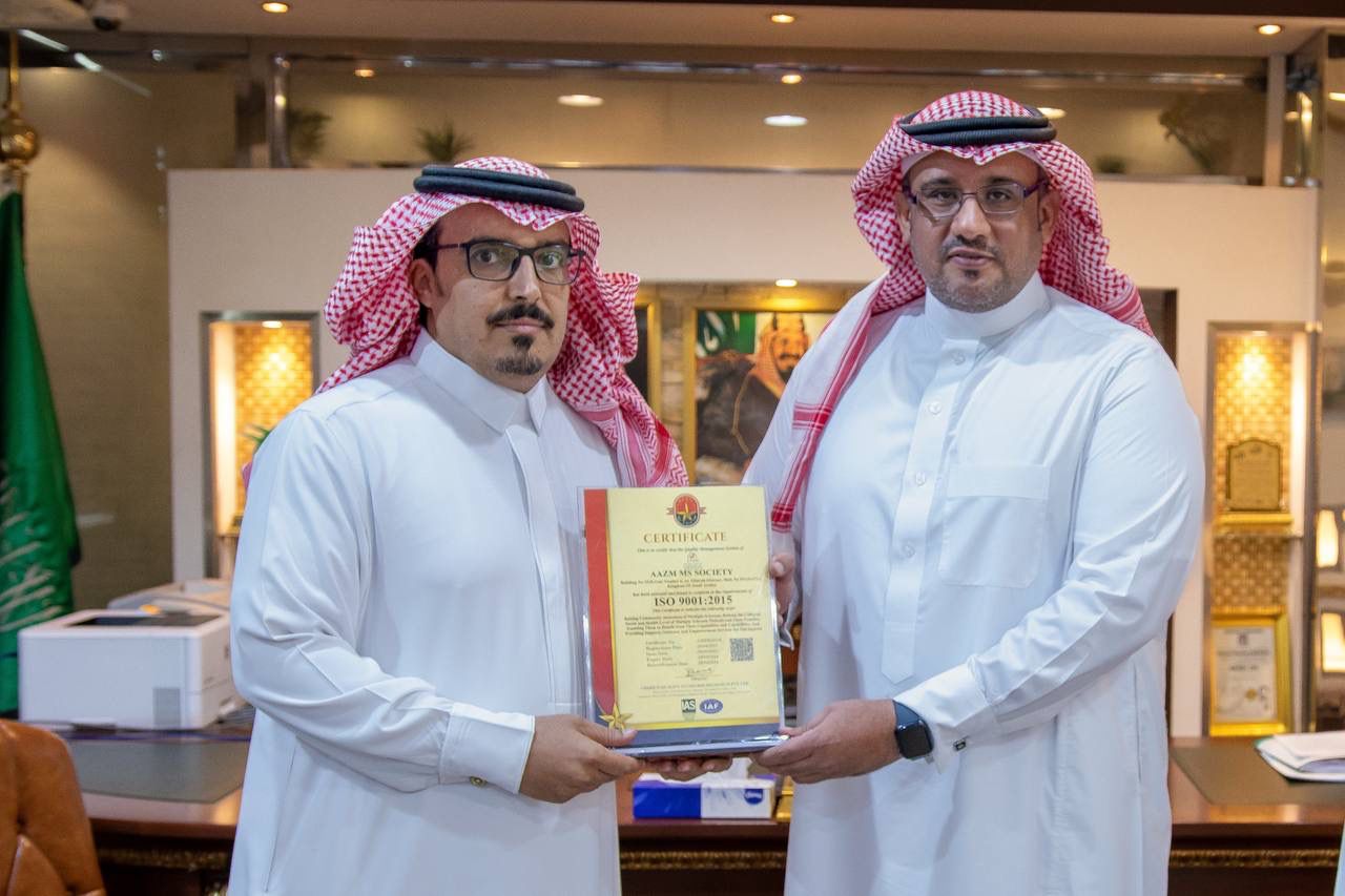 جمعية عزم بحائل تتأهل للحصول على الآيزو بمبادرة من تعليم المنطقة