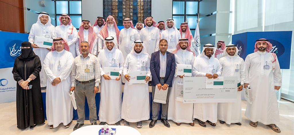 المياه الوطنية وبرعاية من مكنون تحتفي بالفائزين في مسابقة "ارتق" لحفظ القرآن وتكرّمهم