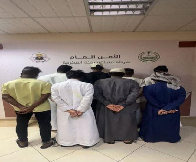 القبض على 8 أشخاص إثر مشاجرة جماعية بمكة