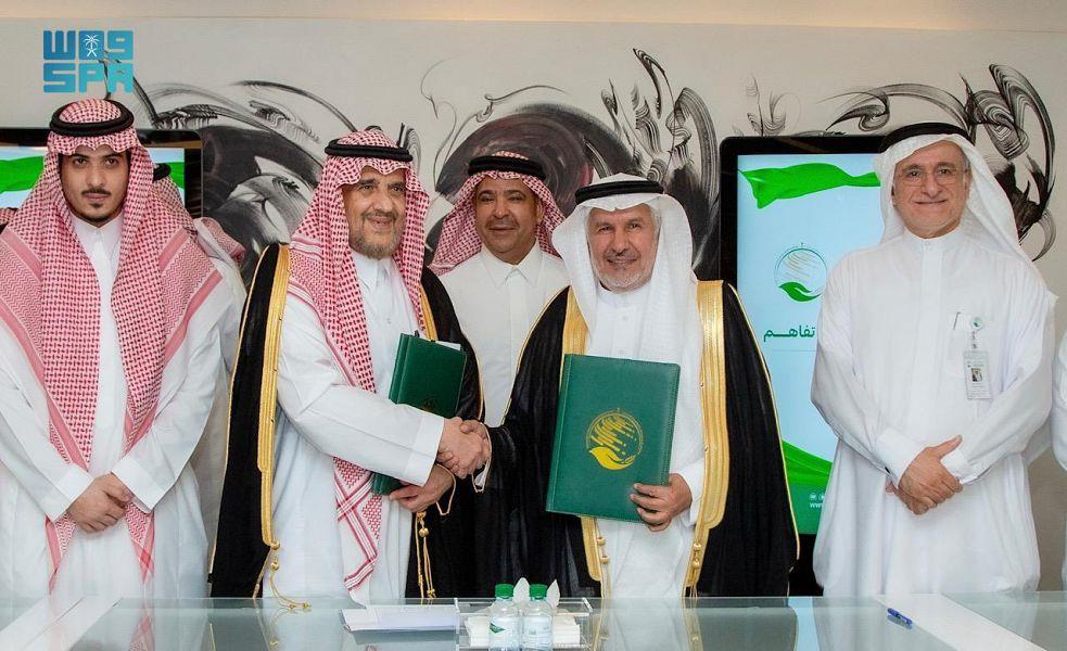 "سلمان للإغاثة" يوقع مذكرتي تفاهم لتقديم المساعدات خارج المملكة