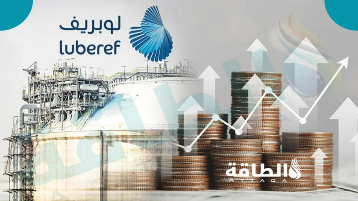 "لوبريف": ارتفاع الأرباح إلى 900 مليون بالنصف الأول