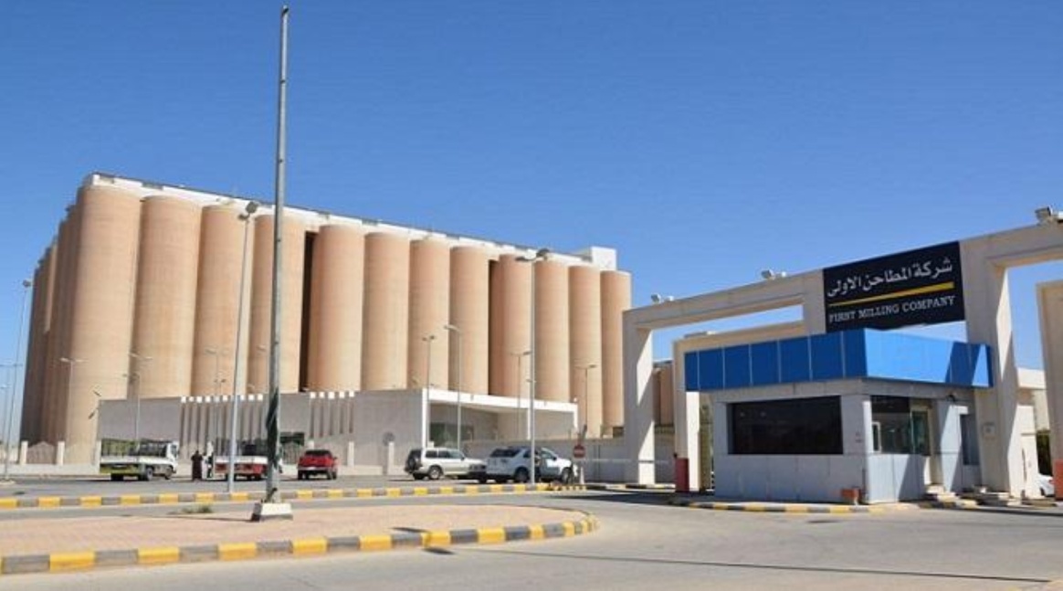 "المطاحن الأولى" توزع أرباحاً بنسبة 13.7%