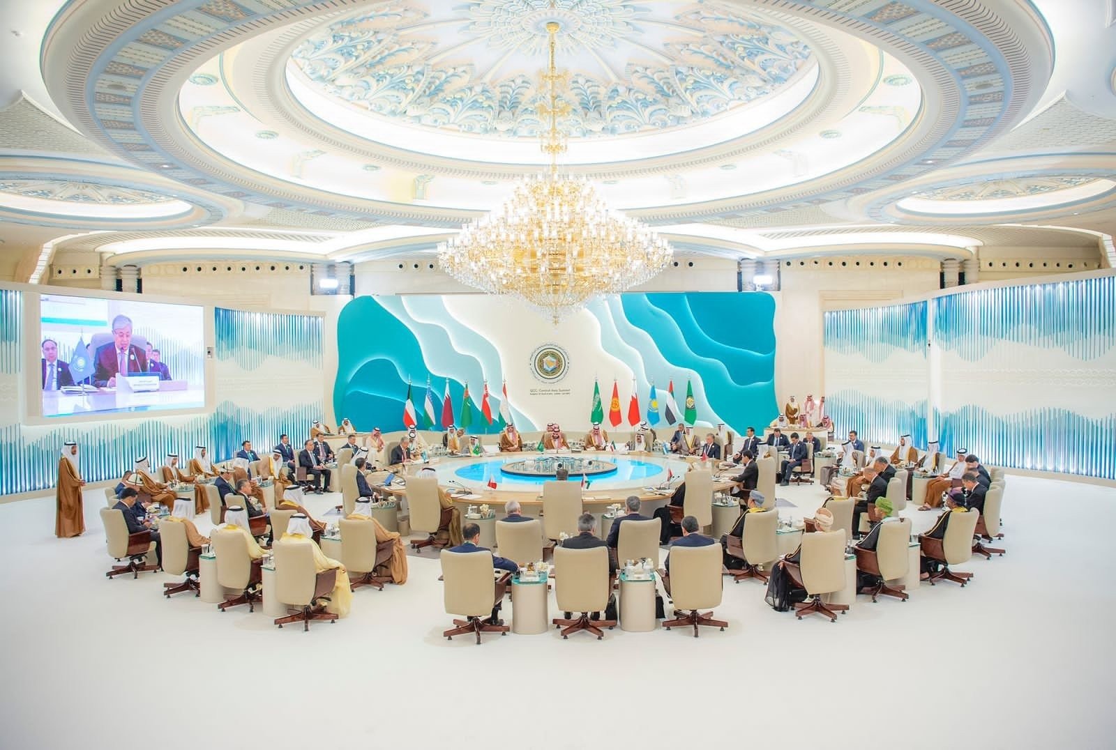 بيان قمة مجلس دول الخليج العربية ودول آسيا الوسطى